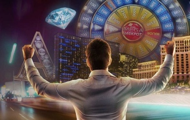 Jak to jest zgarnąć jackpota w kasynie online?